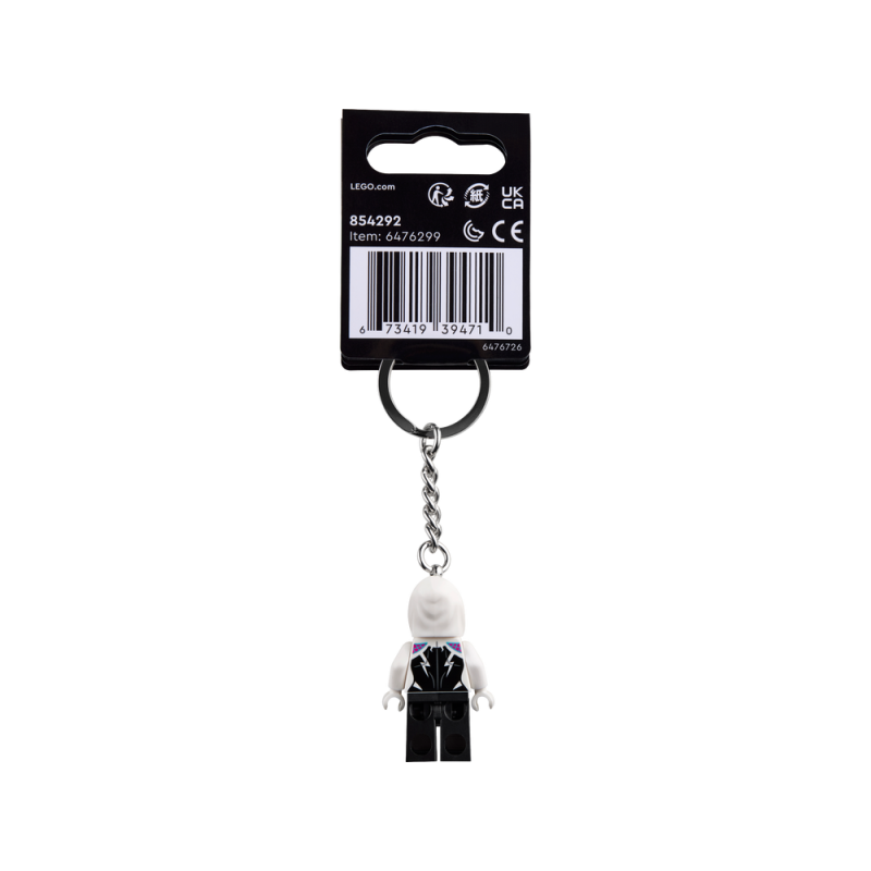 Spider keyring clearance