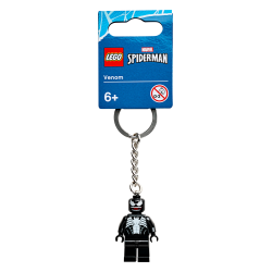 Venom Keyring