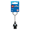 Venom Keyring