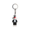 Sylvester Keyring